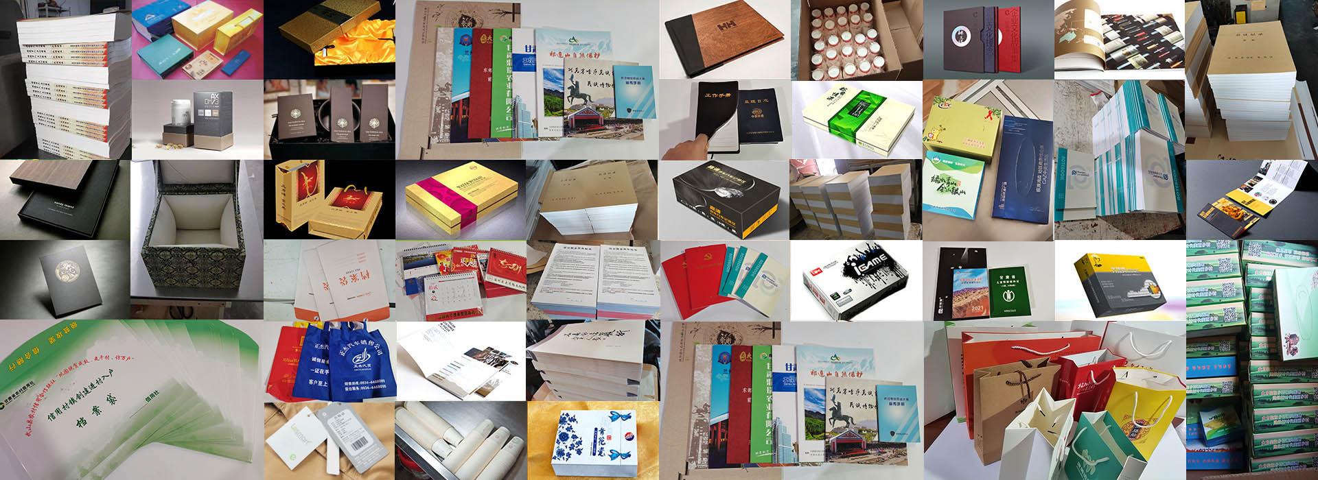 �羺���¹���